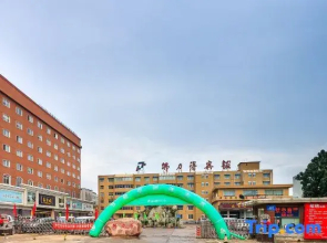 Fulide Hotel Hualan Avenue