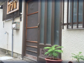 FUJIYA GUEST HOUSE - Hostel