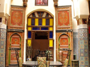 Riad La Source Bleue