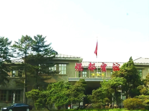 Meidu Hotel