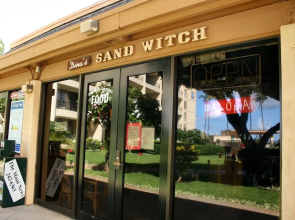 Sugar Beach Resort #531 by Ali'i Resorts