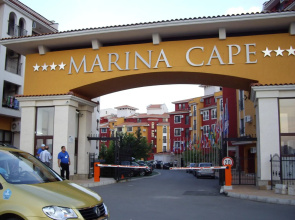 Private Apartment in Marina Cape QUIET AND RELAX complex 33 8
