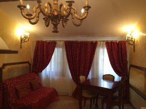 Appartamento Le Lanterne