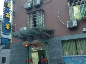 Jinxi Hotel
