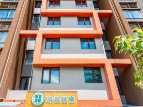 East coast surfari guesthouse