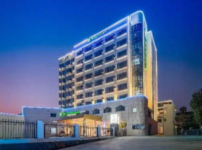 Holiday Inn Express Longyan Liancheng, an IHG Hotl