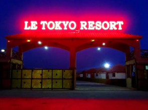 Le Tokyo Resort Dasada
