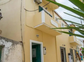 Studios Leandros