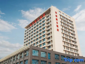 Holiday Inn Tingjun