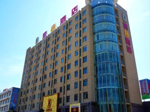 Super 8 by Wyndham Bengbu Wuhe Guang Cai Da Shi Chang