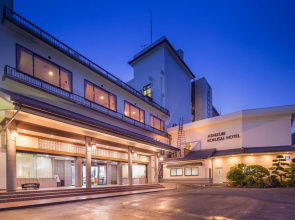 Ashizuri Kokusai Hotel