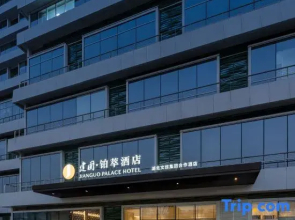 Jianguo Palace Hotel