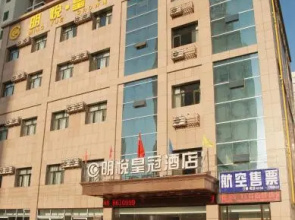 Kuerle Mingyue Crown Bouquet Hotel
