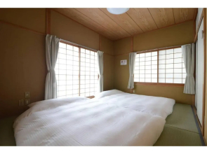 YUFUIN KYOAN - Vacation STAY 87589
