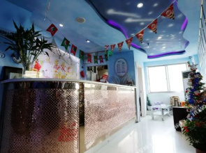 Hui'ai Theme Hotel