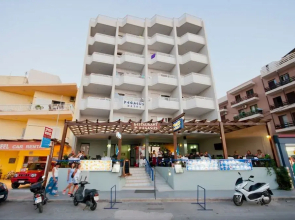 Bio Beach Boutique Hotel