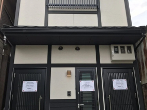 Guest House One More Heart at Fushimi Inari 4