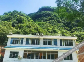 Maolan Beibao Inn