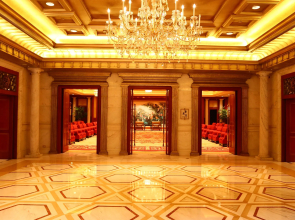 Dongjiao State Guest Hotel