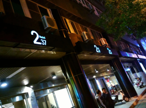 237Hotel