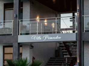 Villa Primorskoe (Gudauta)