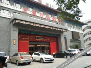 Ibis Styles Hotel (Kaifeng Drum Tower)