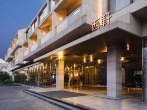 Highxuan Spa Hotel