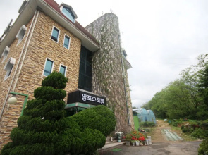 Daegu Biseulsan Alps
