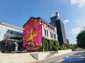 Yinchuan Cultural City Phoenix Fantasy City Hotel