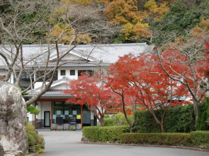 Okumizuma Onsen