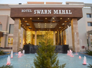 Hotel Swarn Mahal