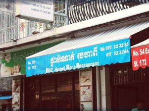 B52 Hostel