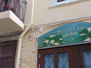 Krinio's Studios