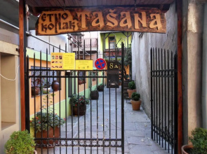 Etno Konak Tasana
