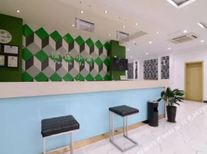 Liulian Xiaoxing Hotel Nanjing Taishan New Village(榴莲小星酒店(南京泰山新村店))
