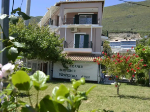Iliaktida Studios