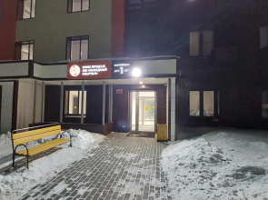 Apartamenty na ulice Eleny Sagandukovoj 14