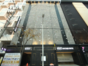 Gray Hotel
