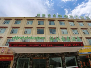 GreenTree Inn Tibet Nyingchi City Biji Shenshan