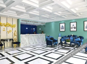 Aiwei Theme Hotel