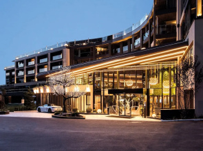 AMONTI Wellnessresort
