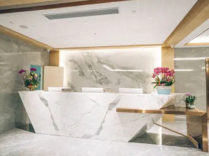 Luofushan Fujing Garden Hotel