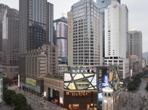 Four Points by Sheraton Chongqing