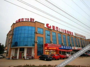 Huanyi Hotel, Rujia Alliance (North Shandong Road Entrepreneurship University, Ju County)