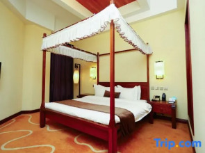 Linzhou Hongqiqu International Hotel