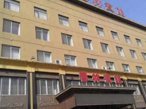 Donggang Chunlin Hotel
