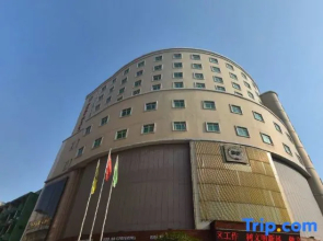 Shen Long Bai Du Hotel