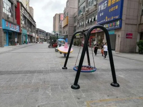 Fuchuan Xingrong Theme Apartment