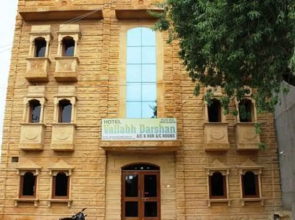 ADB Rooms Hotel Vallabh Darshan