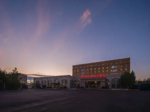 Eerguna Hotel